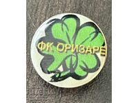 2423 Bulgaria football club Orizare badge