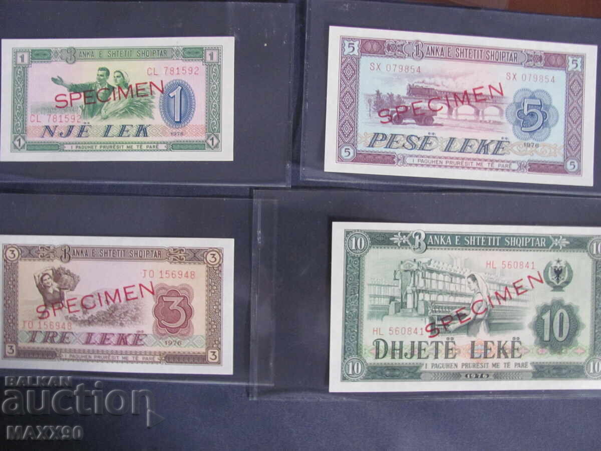 Albania specimen set 1976 UNC with price € 280.00 | 547.63 BGN