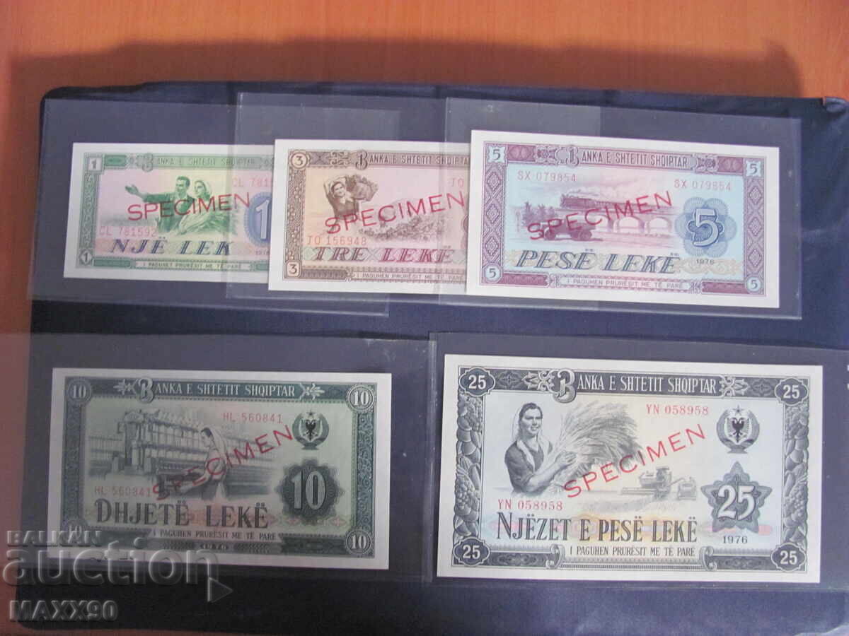 Albania specimen set 1976 UNC - 6