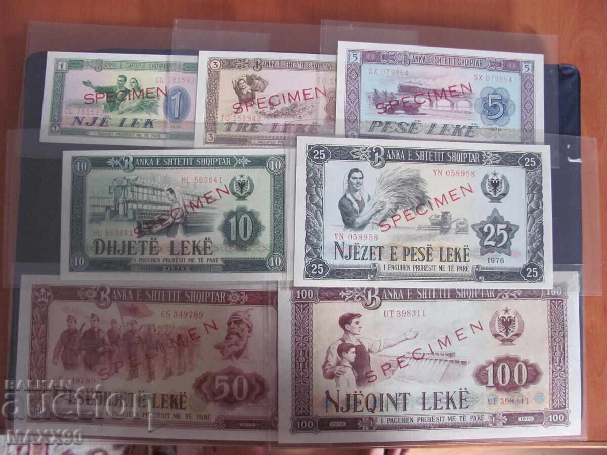 Albania specimen set 1976 UNC