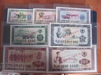 Albania specimen set 1976 UNC