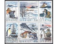 1989. Швеция. Шведски полярни изследвания. Блок.
