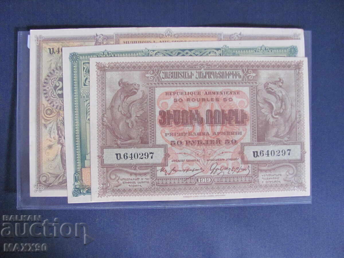 Licitație Armenia set de bancnote 1919 UNC