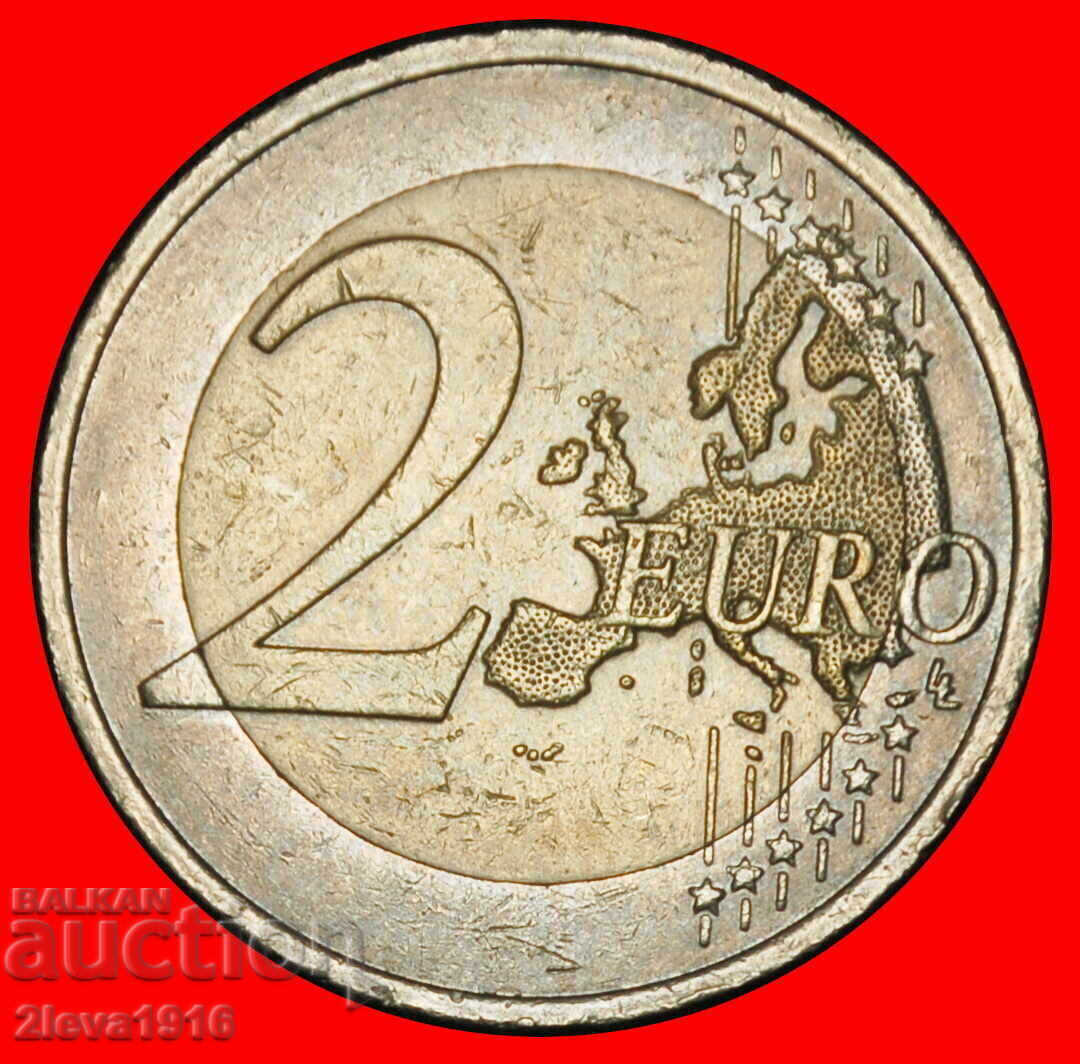 3 DEALURI (2009-2025): SLOVACIA ★ 2 EURO 2011 MARGINE r1! cu preț € 2.49 | 4.87 BGN
