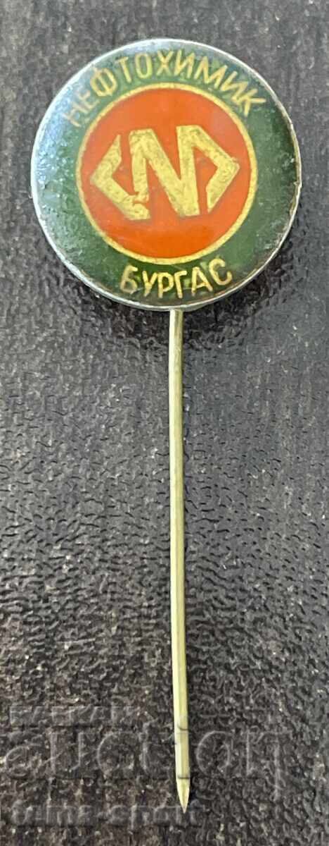 2429 България знак футболен клуб Нефтохимик Бургас