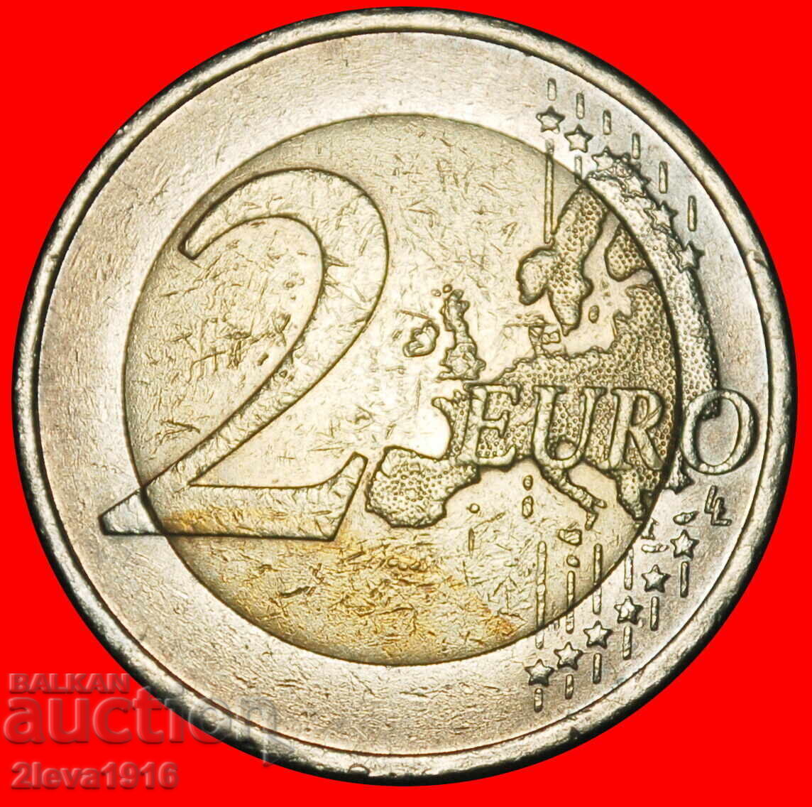 MECKLENBURG-POMERANIA: GERMANIA ★ 2 EURO 2007G BADEN-WÜRTTEMBERG cu preț € 2.29 | 4.48 BGN