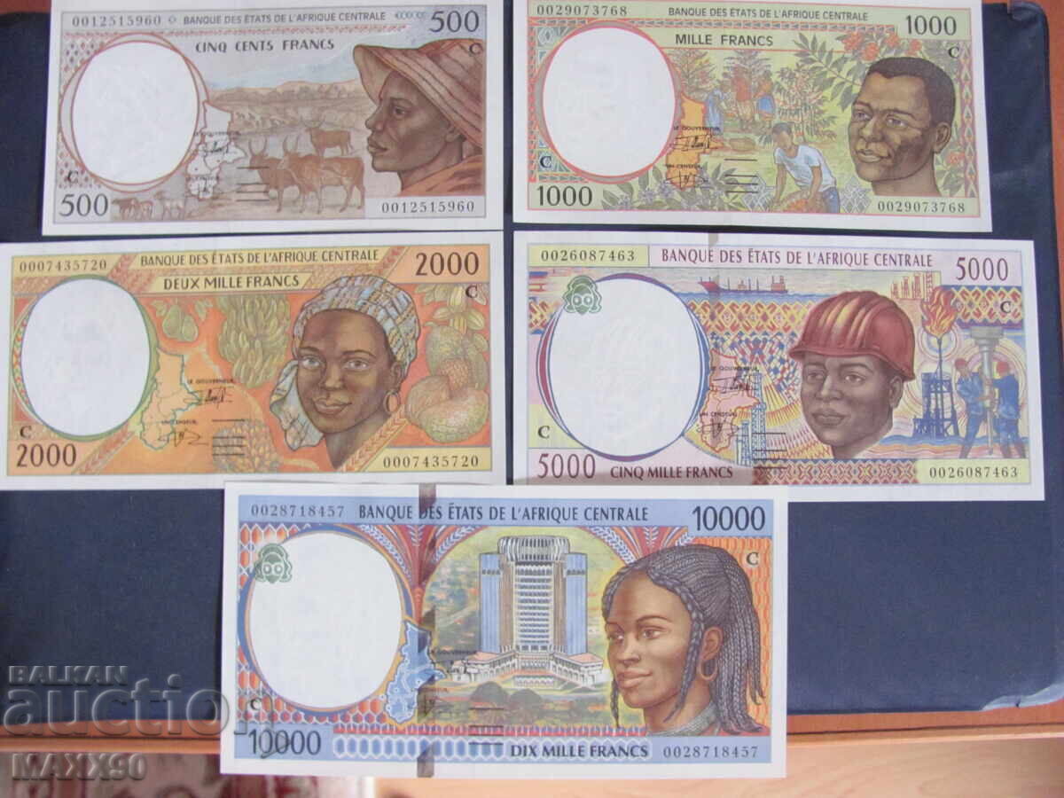 French Africa banknote set UNC with price € 240.00 | 469.40 BGN
