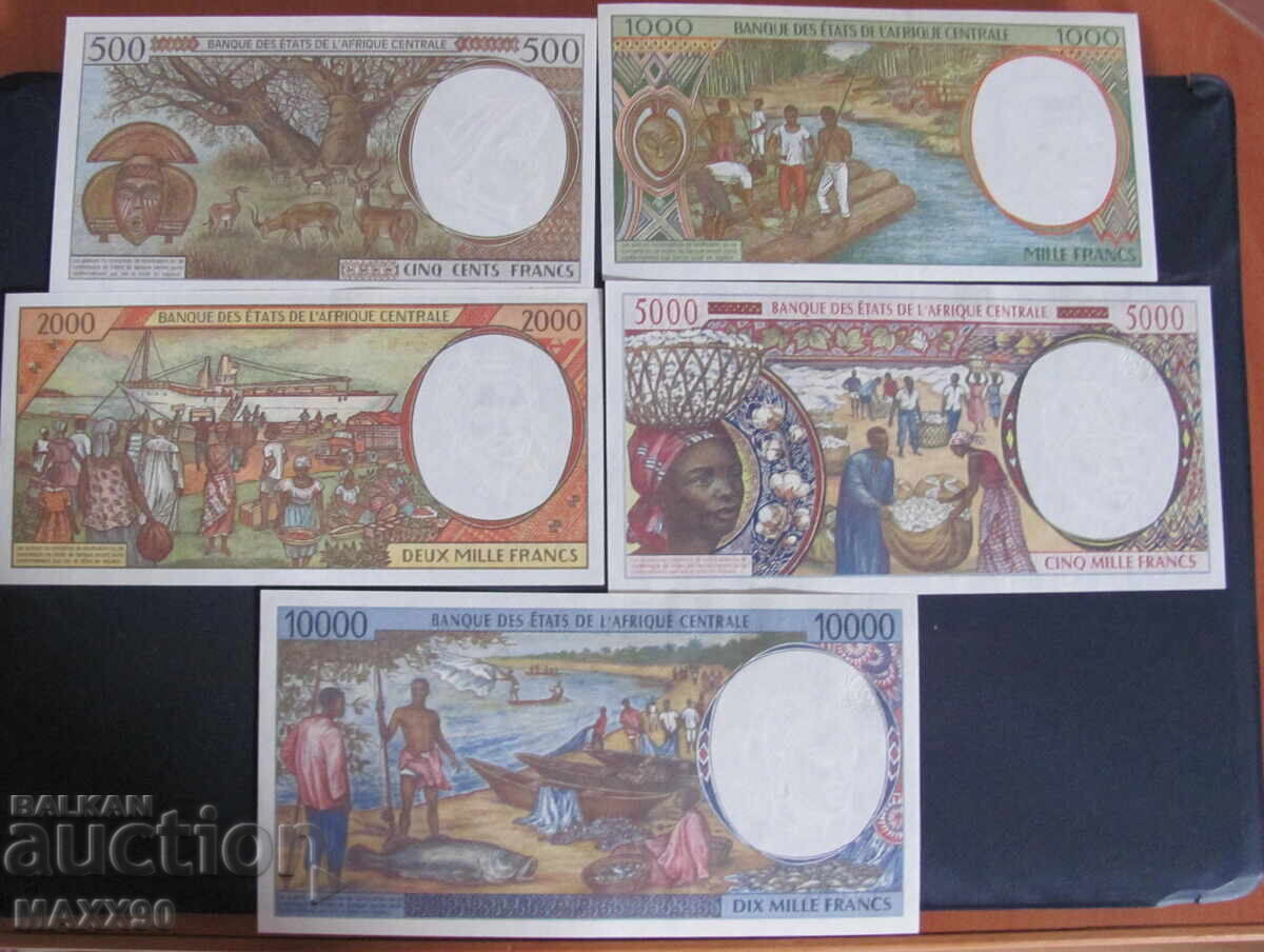 Auction  French Africa banknote set UNC