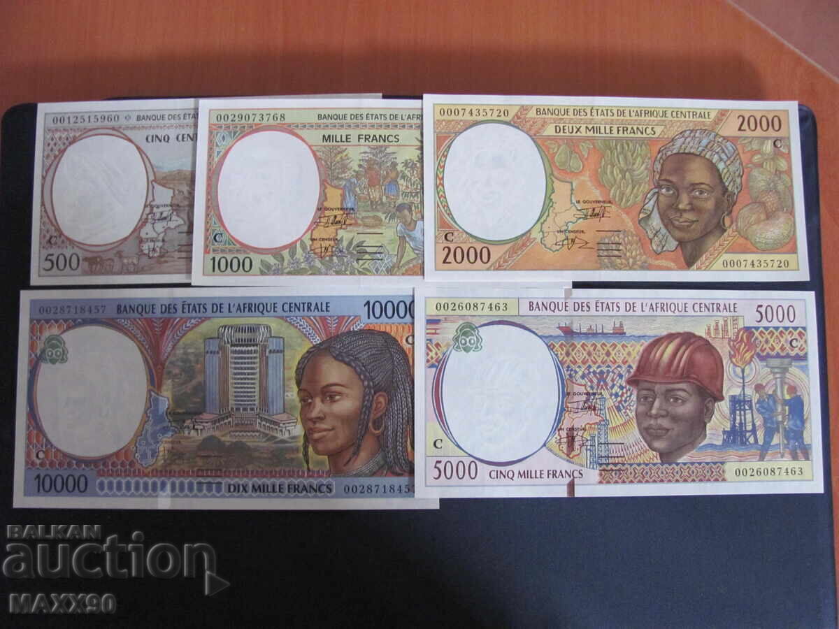 French Africa banknote set UNC - 6