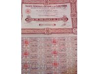 Acțiune veche 0.1 cent