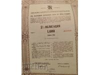 Obligațiune veche 0.1cent