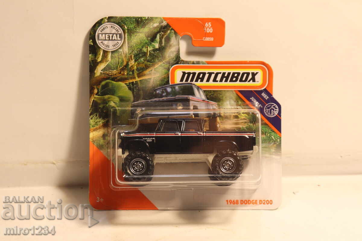 ΑΥΤΟΚΙΝΗΤΑΚΙ ΠΑΙΧΝΙΔΙ ΜΟΝΤΕΛΟ MATCHBOX DODGE
