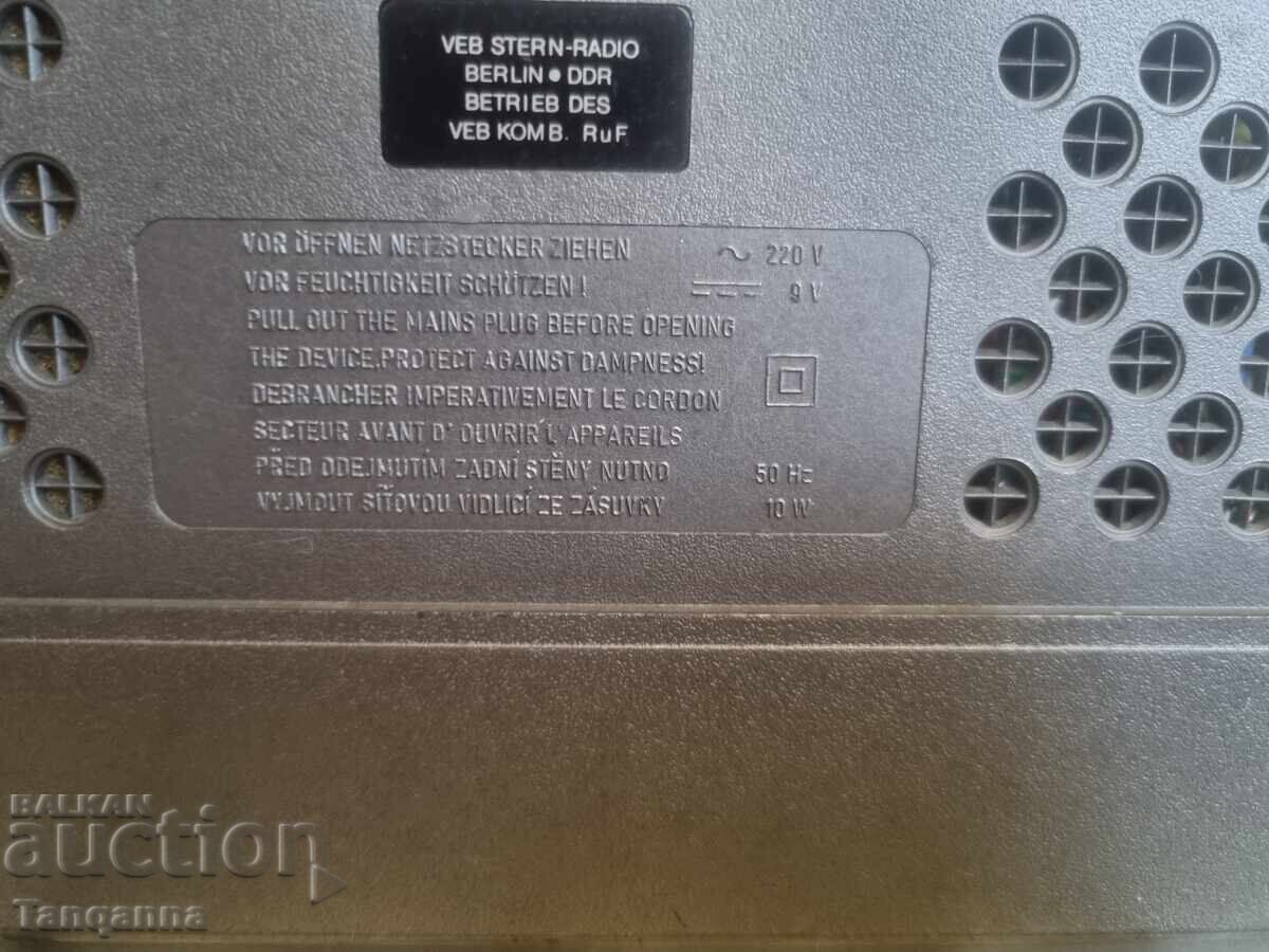 Magnetofon - 5 Magnetofon - 5
