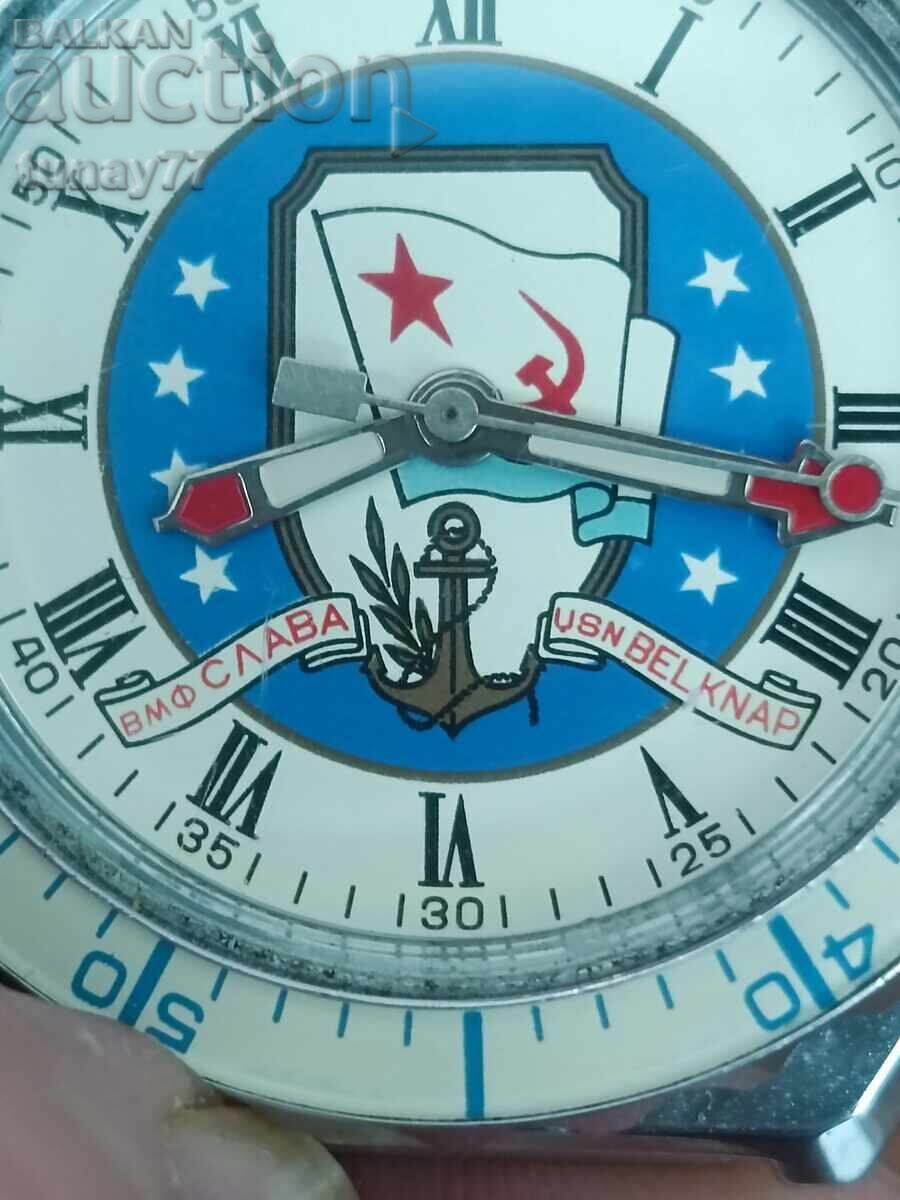 „Slava“, proizveden ot Vtori moskovski chasovnikov zavod - 8