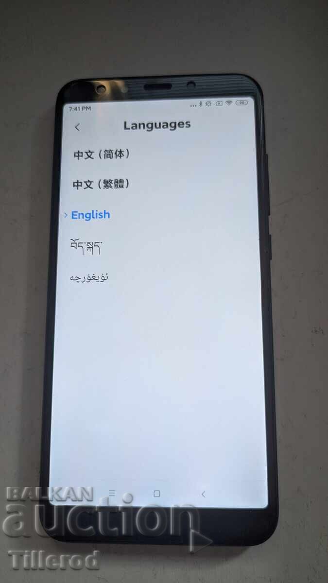 Xiaomi Mi 6X + telefon bonus Fly (neverificat) - 6