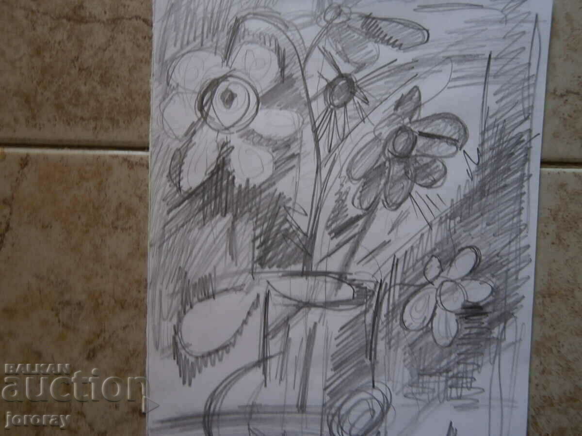 Still life pencil with price € 5.00 | 9.78 BGN Still life pencil with price € 5.00 | 9.78 BGN