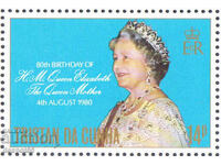1980 Tristan da Cunha. 80th anniversary of the birth of the Queen Mother