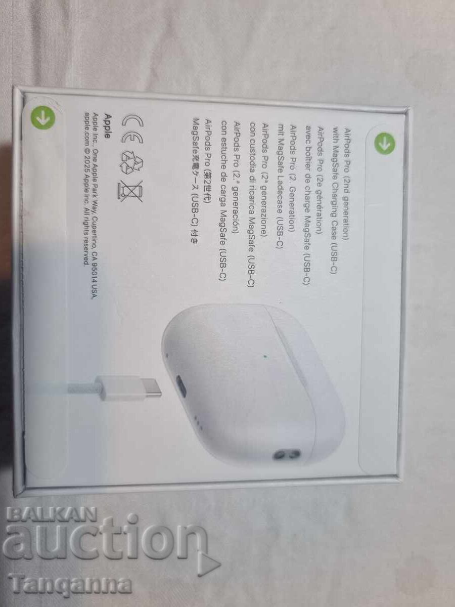 Auction  Brand new headphones