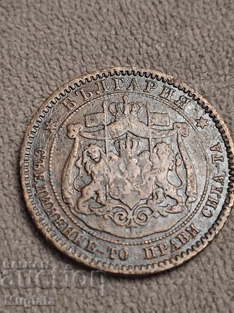 10 cenți 1881 cu preț € 5.00 | 9.78 BGN