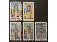 From 1 cent Somalia 1991 Buildings/Minarets MNH