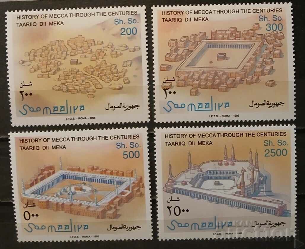 De la 1 cent Somalia 1995 Clădiri 8€ MNH