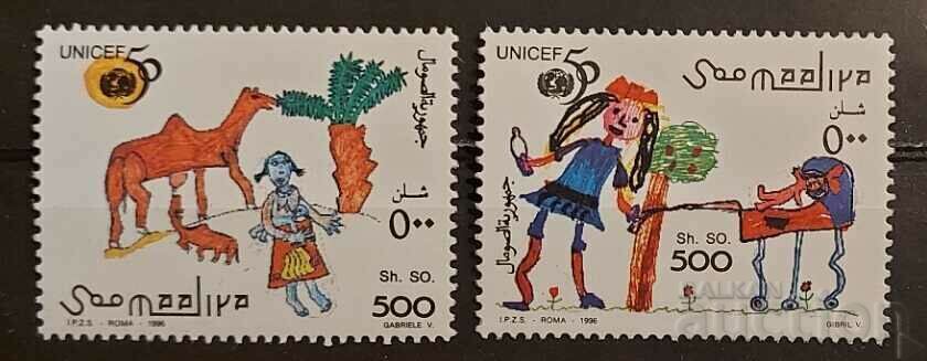 De la 1 cent Somalia 1996 Copii MNH
