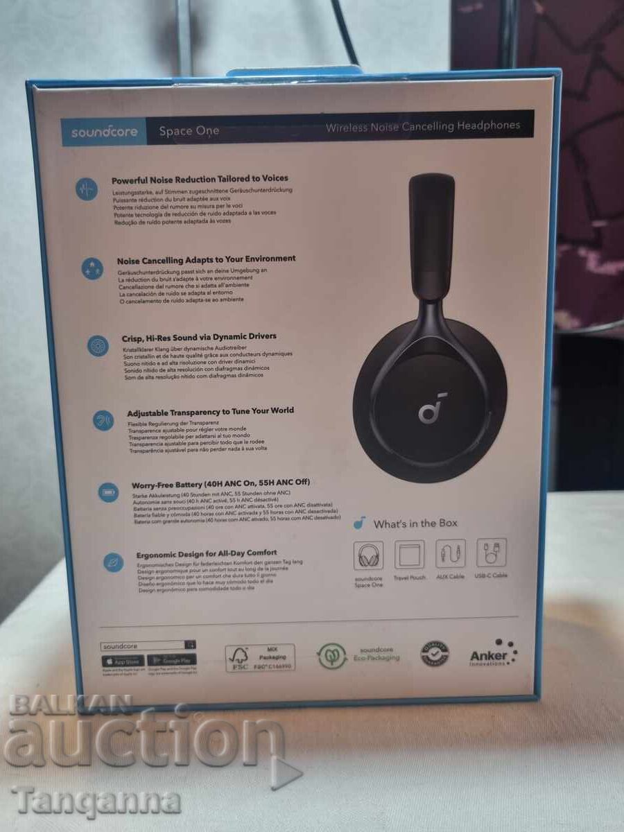 Original headphones with price € 55.00 | 107.57 BGN