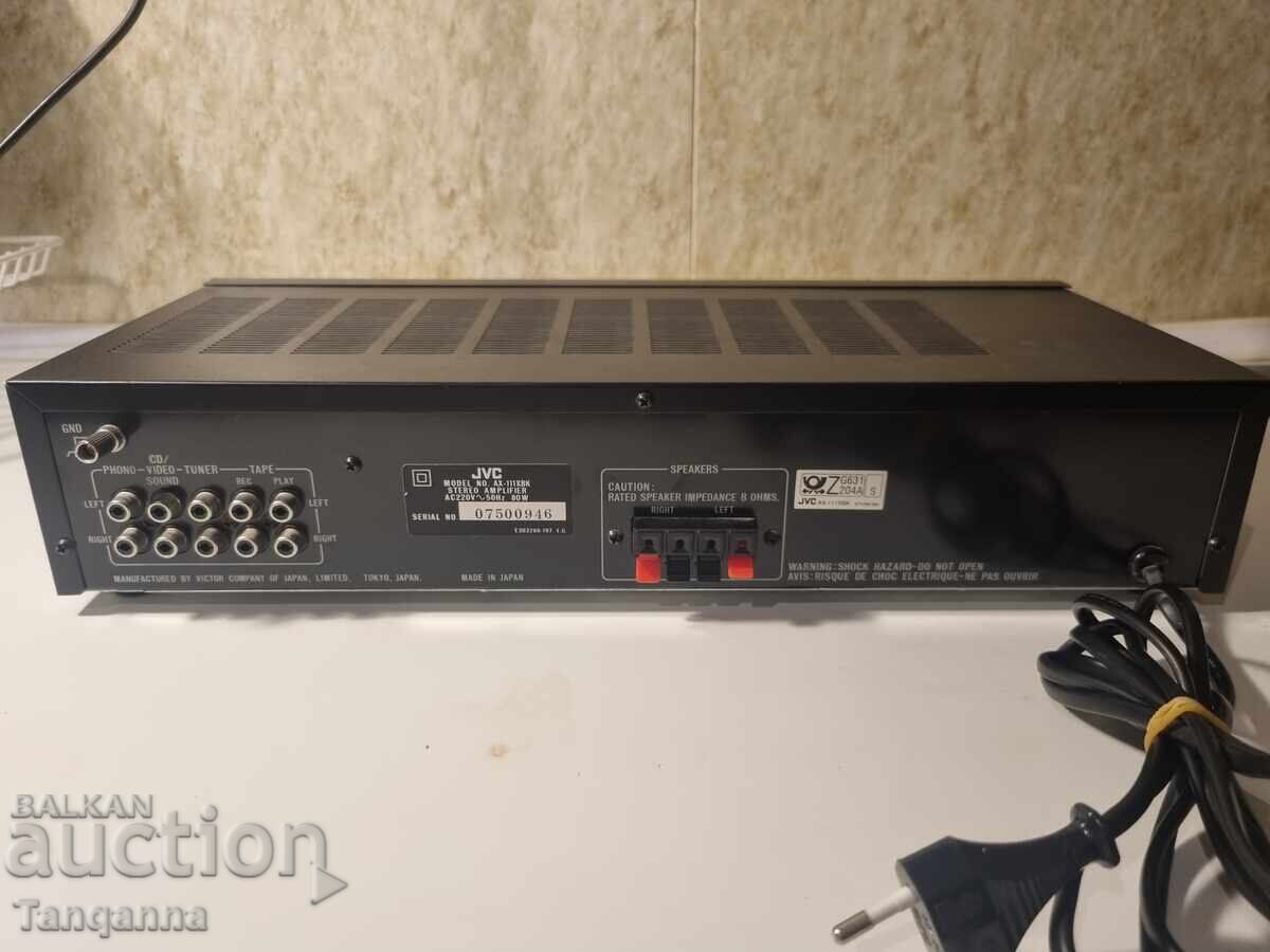 Delivery of JVC Amplifier