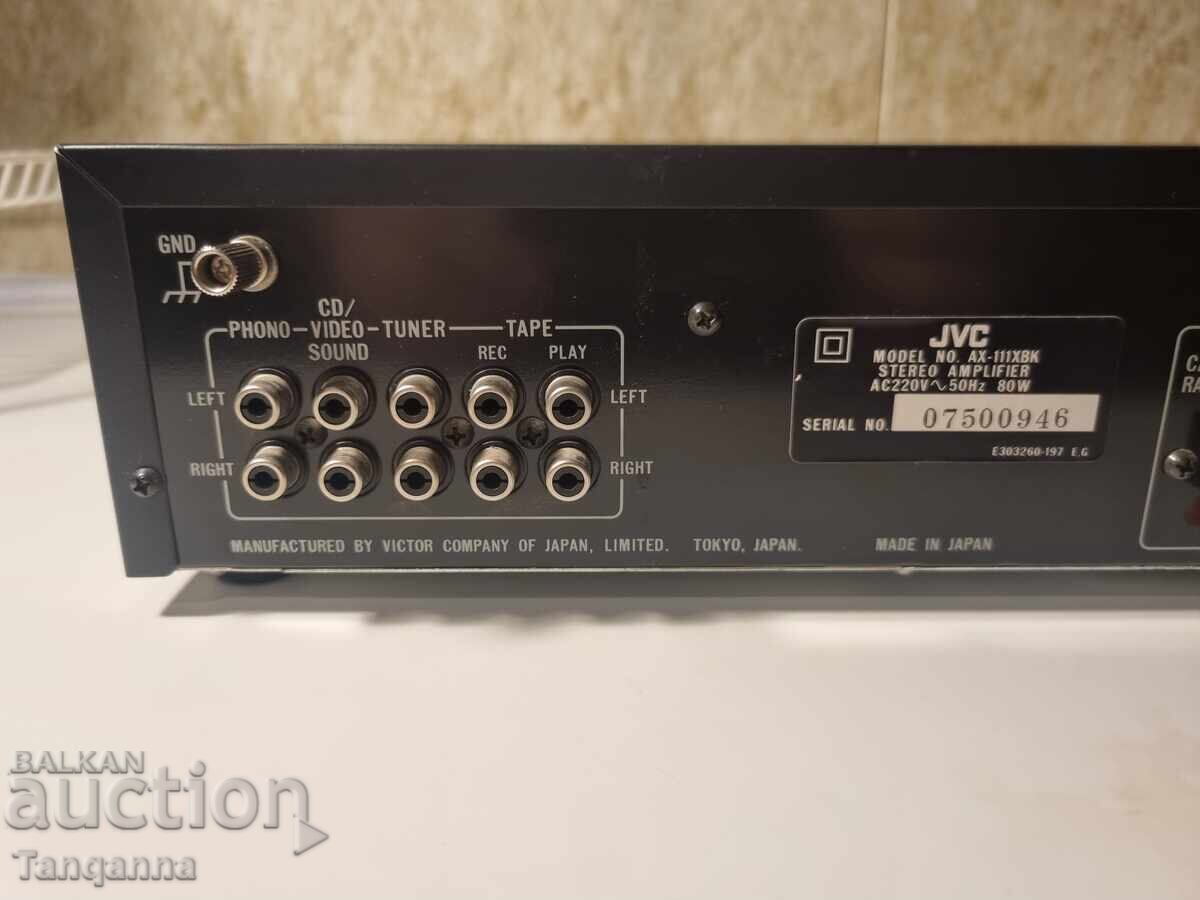 JVC Amplifier - 5