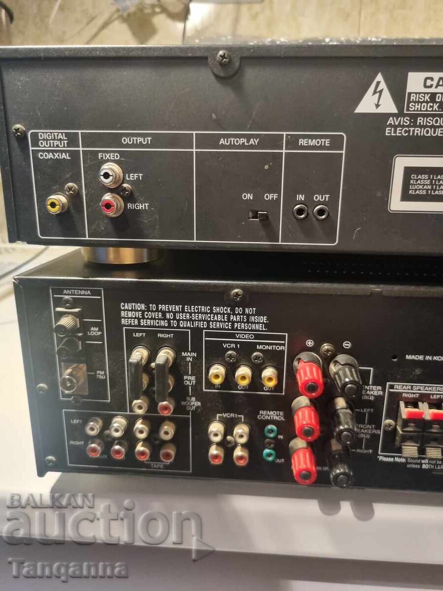 Παράδοση Στερεοφωνικό σύστημα Harman Kardon