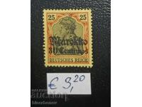 Morocco, Morocco, German post