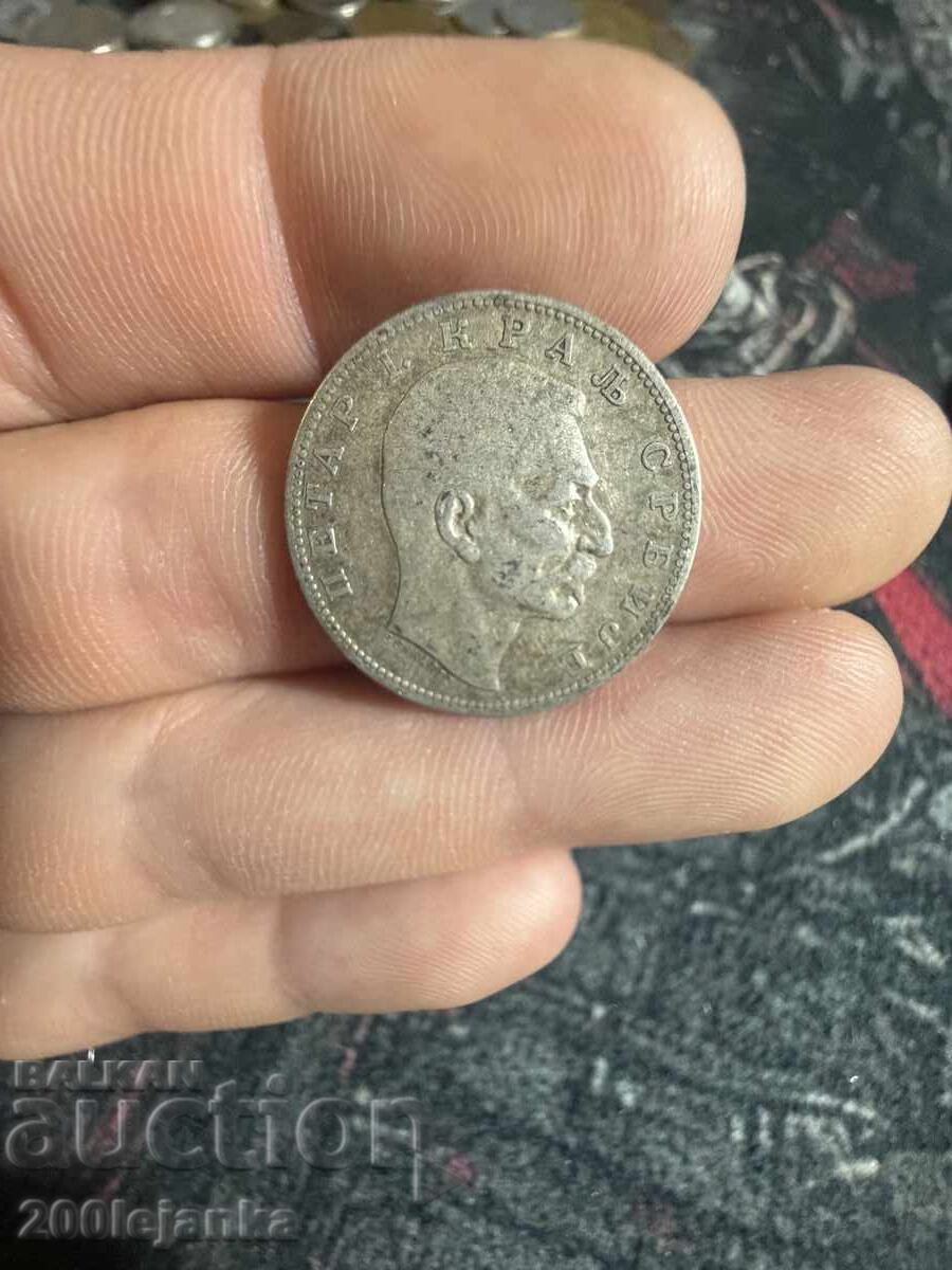 1 dinar 1904 - ARGINT cu preț € 10.00 | 19.56 BGN