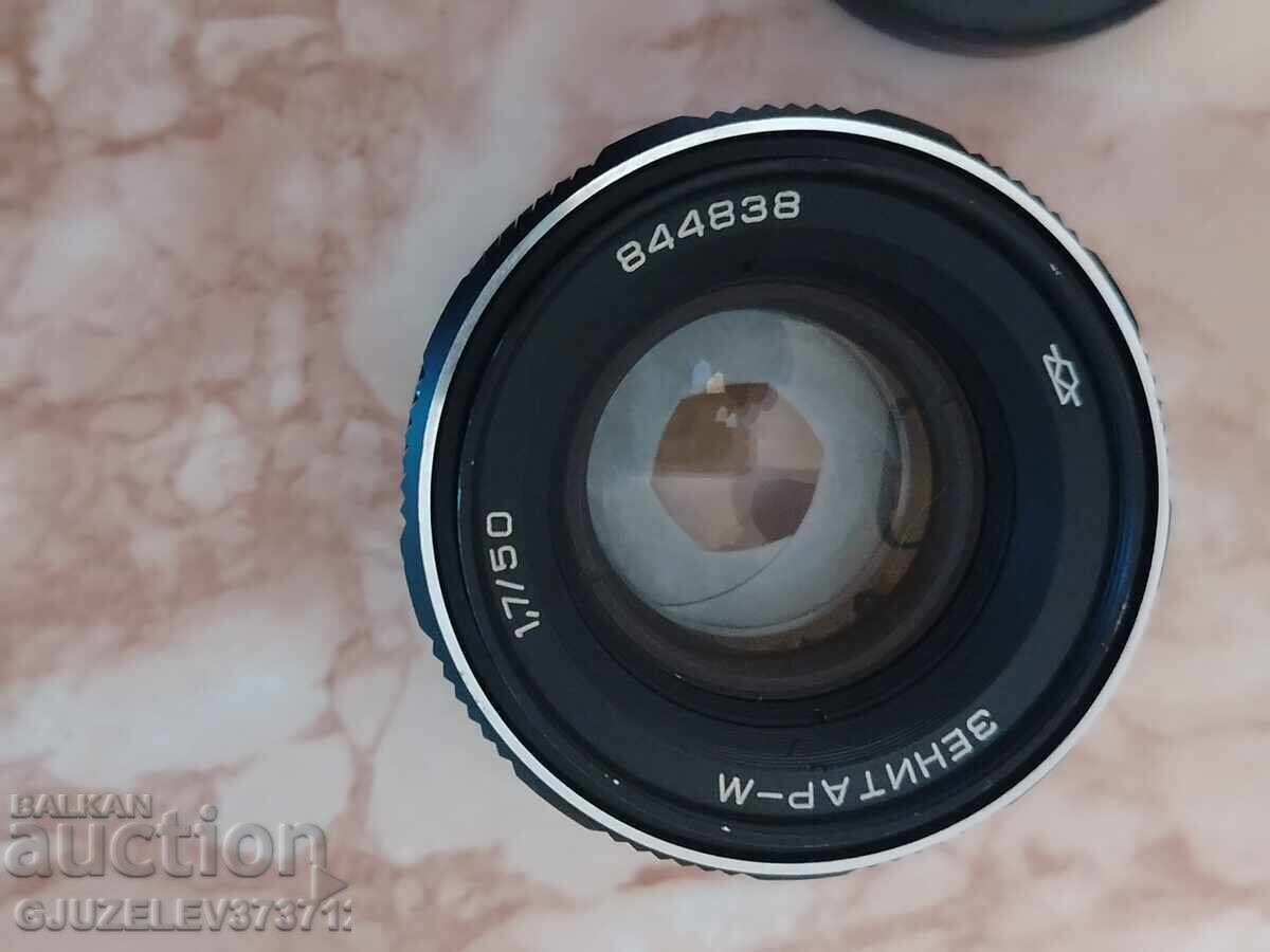Φακός Zenitar-M 1.7/50mm KMZ Auto/MANUAL με βιδωτή μοντούρα - 7 Φακός Zenitar-M 1.7/50mm KMZ Auto/MANUAL με βιδωτή μοντούρα - 7
