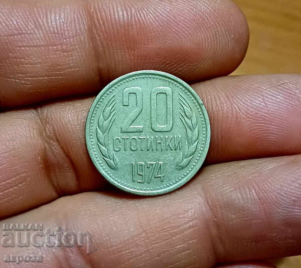 20 de cenți 1974
