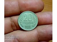 20 de cenți 1974