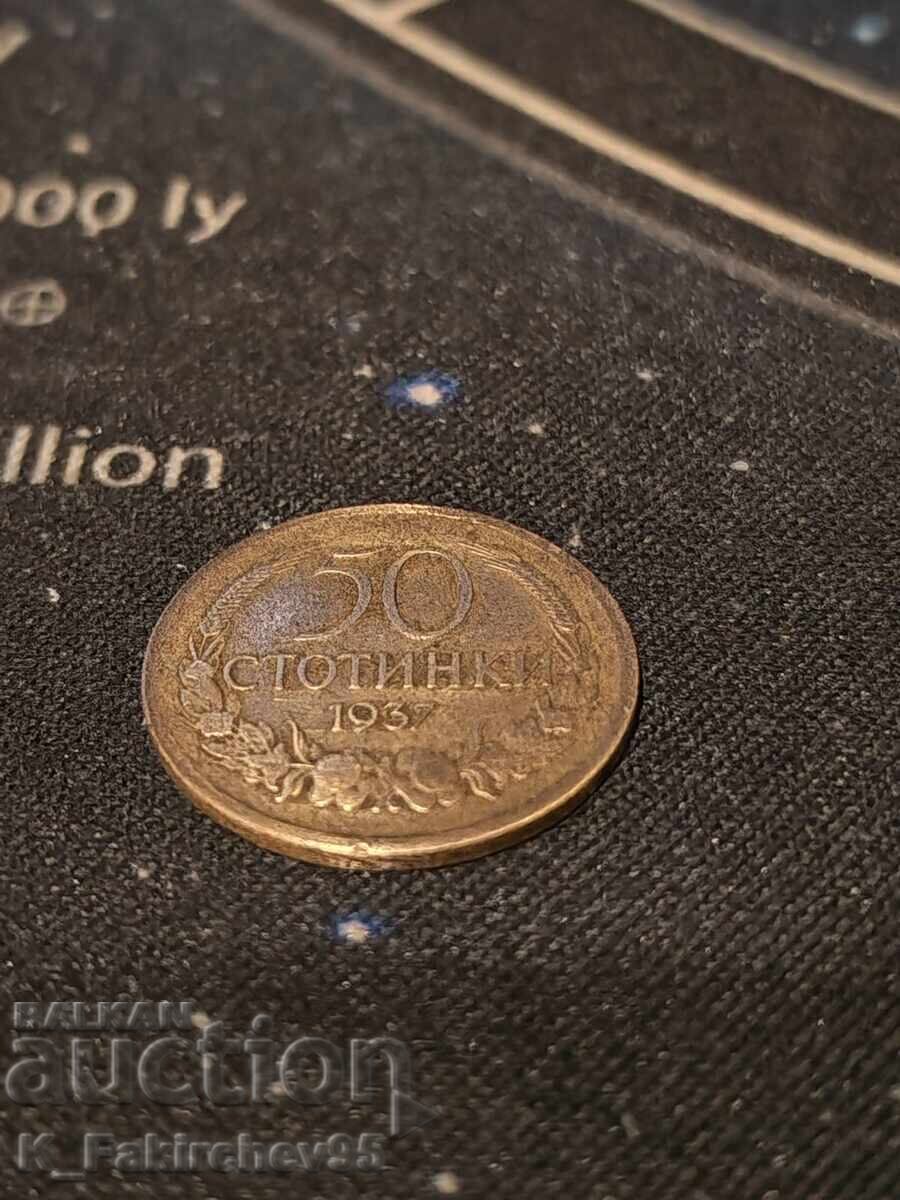 50 stotinki 1937 - 5 50 stotinki 1937 - 5