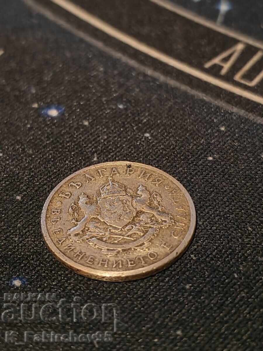 50 stotinki 1937 - 6 50 stotinki 1937 - 6