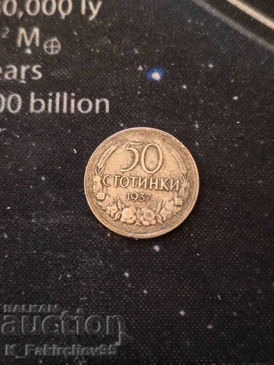 50 stotinki 1937 50 stotinki 1937