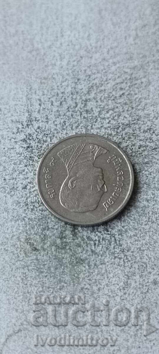 Ταϊλάνδη 1 μπατ με τιμή € 0.34 | 0.66 BGN
