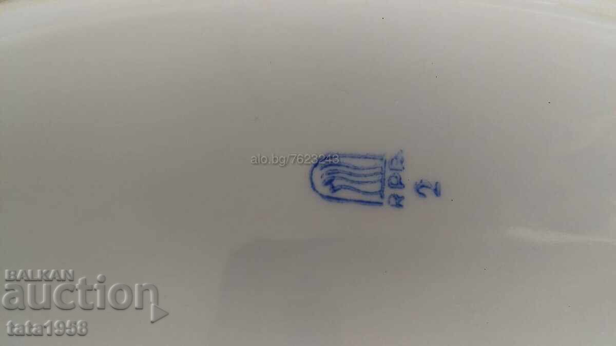 Porcelain plate - 5