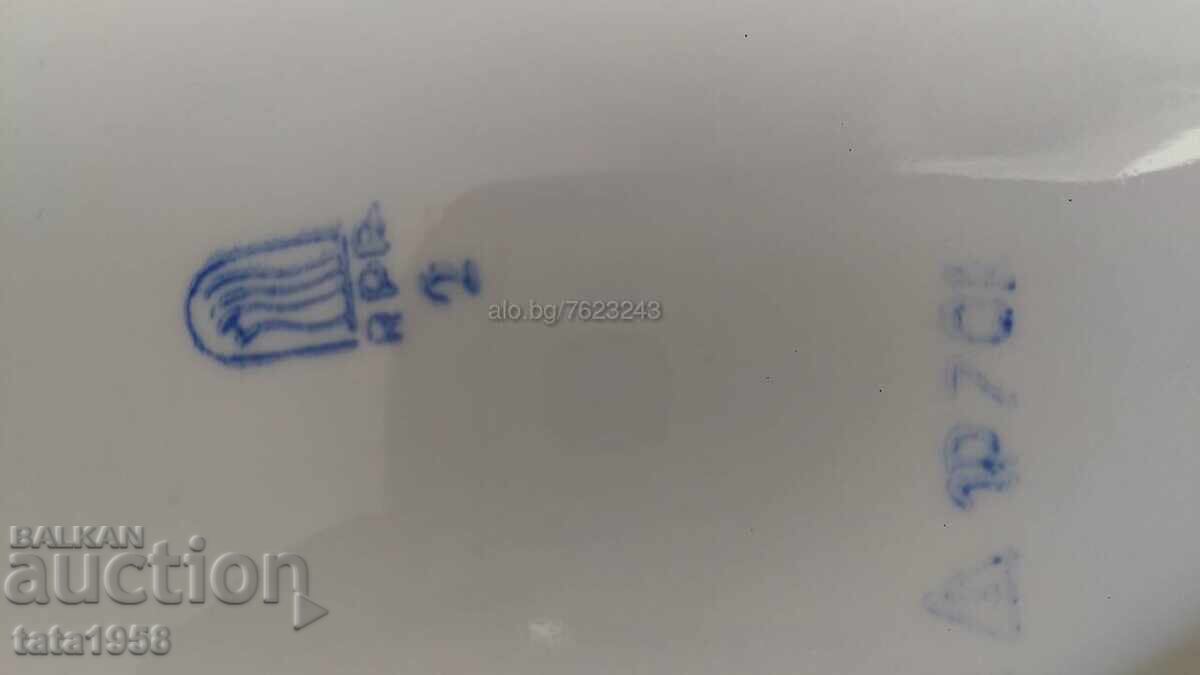 Porcelain plate - 6
