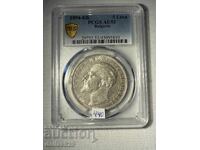 5 BGN 1894 au53