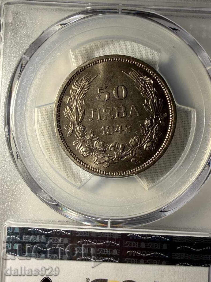 50 BGN 1943 ms64 with price € 119.00 | 232.74 BGN 50 BGN 1943 ms64 with price € 119.00 | 232.74 BGN