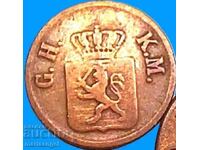 1/360 τάληρο 1850 1 heller Γερμανία Έσση - αρκετά σπάνιο