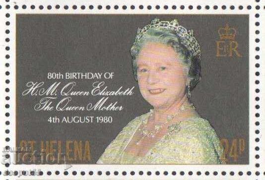 1980. St. Helena. 80th anniversary of the Queen Mother's birth