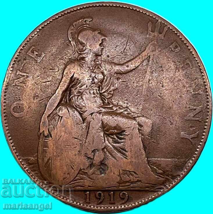 Marea Britanie 1 penny 1919 30mm cu preț € 2.68 | 5.24 BGN Marea Britanie 1 penny 1919 30mm cu preț € 2.68 | 5.24 BGN