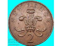 2 noi pence 1971 Marea Britanie Victoria 7,26g bronz