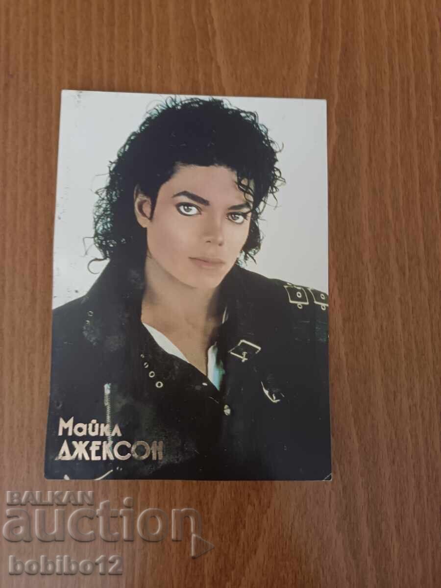 Livrarea Carte poștală Michael Jackson