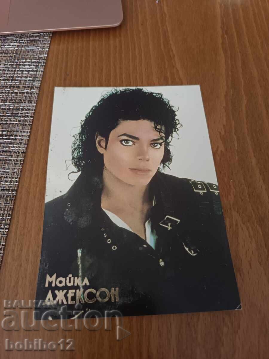 Carte poștală Michael Jackson