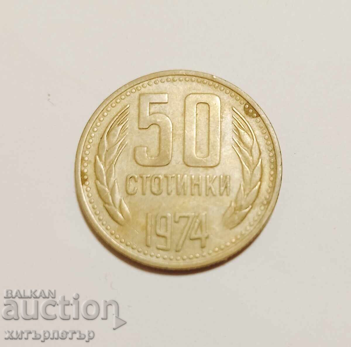 50 Στοτίνκι 1974 VF-30